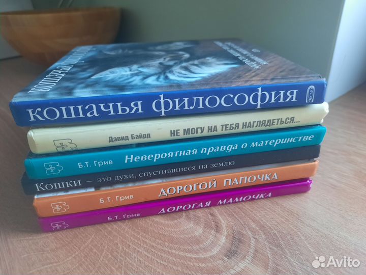 Книги бесплатно