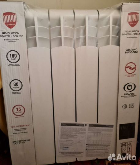 Биметаллический радиатор royal thermo