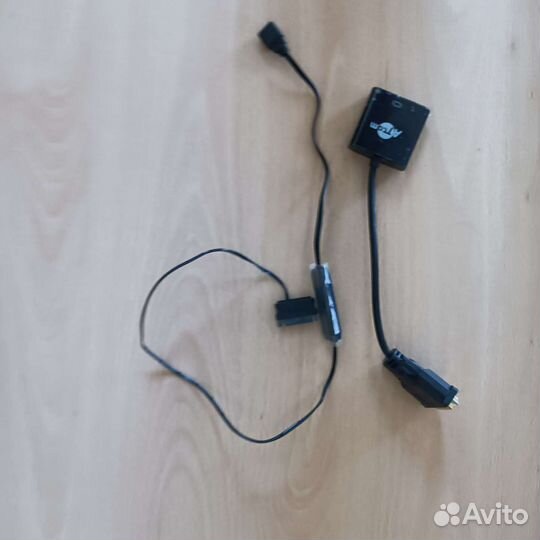 Комплектующие к компьютеру