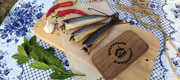 Холодное копчение рыбы и мяса