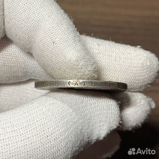 1 рубль 1898 аг