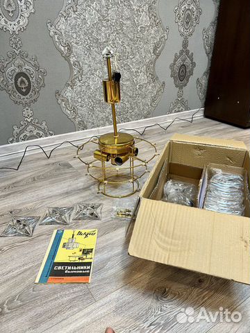 Хрустальная люстра СССР Винтаж