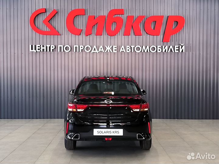 Solaris KRS 1.6 AT, 2025