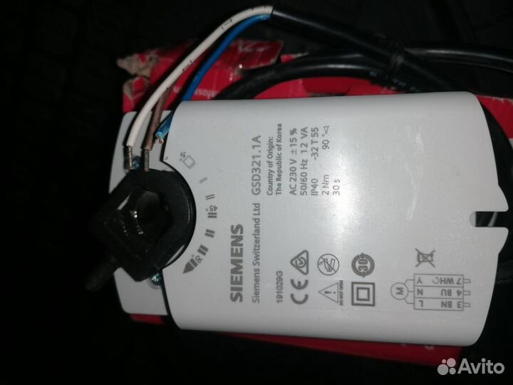 Привод Siemens GSD321.1A