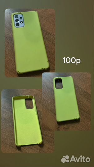 Чехол на samsung galaxy а72