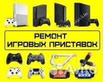 Праздник спорта 2 PS3