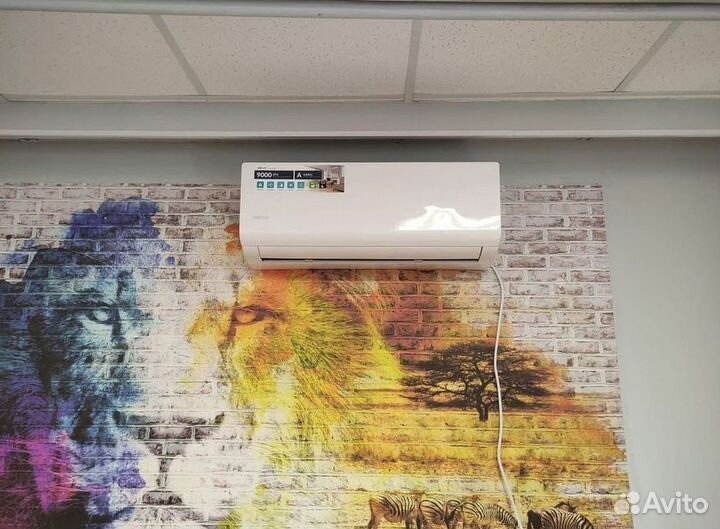 Кондиционеры