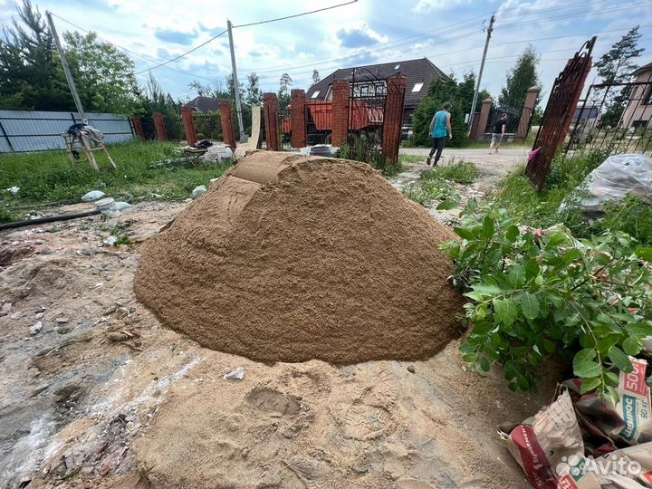 Песок доставка