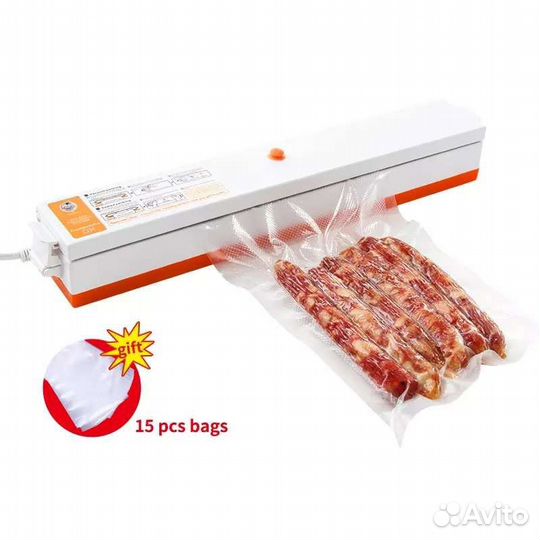 Вакуумный упаковщик+ пакеты