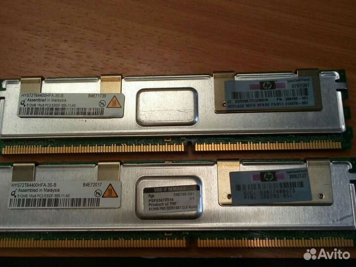 Оперативная память ddr2 2Gb (4x512 Mb) + DDR1 512