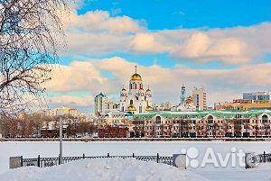 23 ноя.23 Экскурс по Екатеринбургу 4 чел/ту3009.04