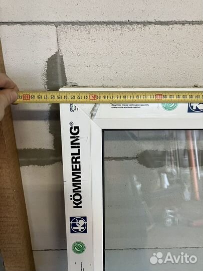 Металлопластиковые окна