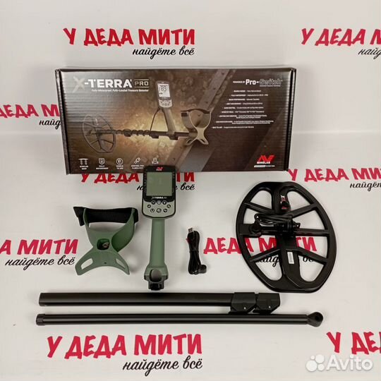 Металлоискатель Minelab X-Terra Pro