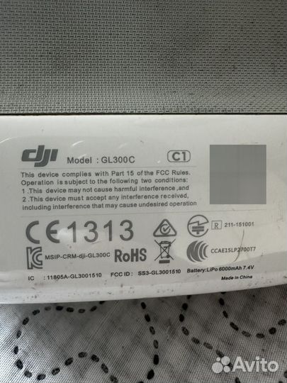 Пульт DJI phanton 4 PRO