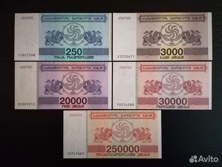 Банкноты России,Беларусь,Армения,Киргизия,Грузия