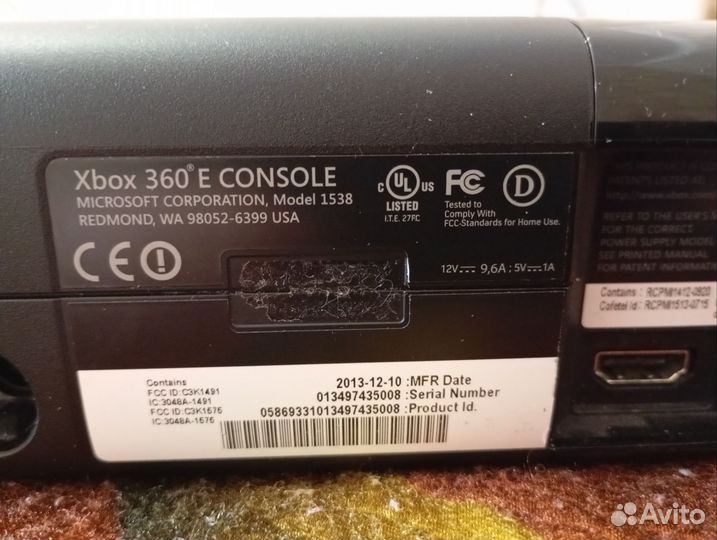 Xbox 360