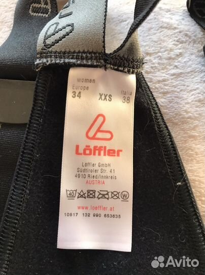 Разминочный костюм loffler