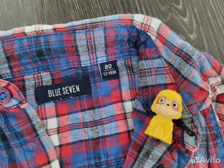 Пакет одежды на мальчика до 80
