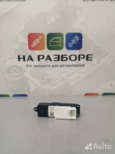 Блок управления стеклами (кнопка ) передний правый