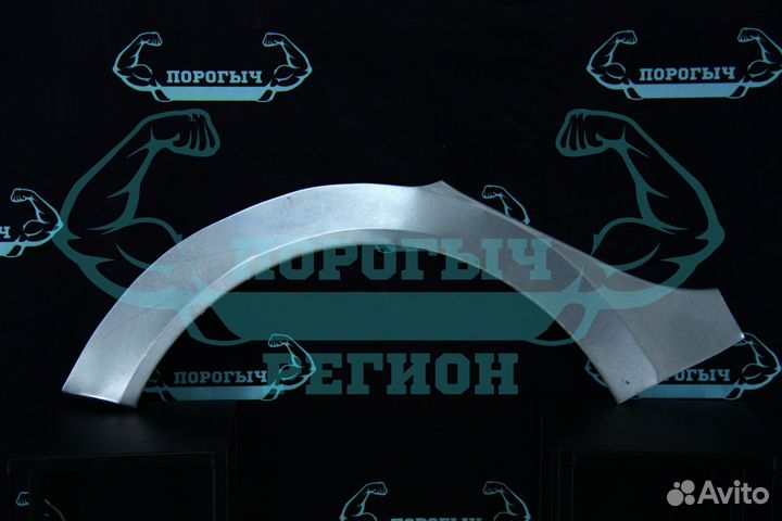 Ремонтная арка Renault Megane 2