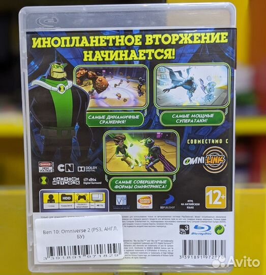 Ben 10: Omniverse 2 (PS3, англ, бу)