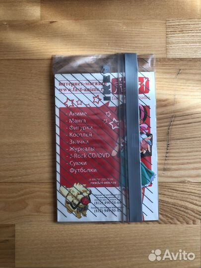 Журнал Анимаг Весна 2010