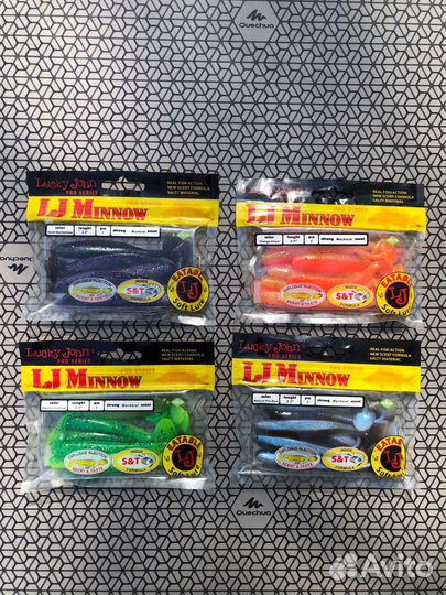 Силиконовые приманки Lucky John