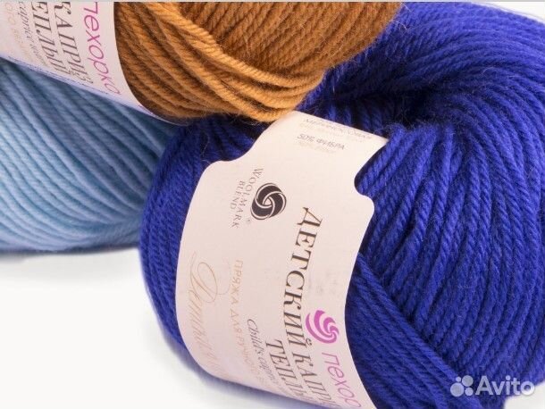 Пряжа Детский каприз тёплый Пехорка