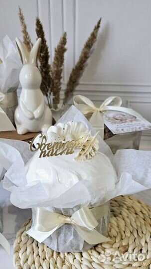 Пасхальные куличи, шоколадные яйца, пряники