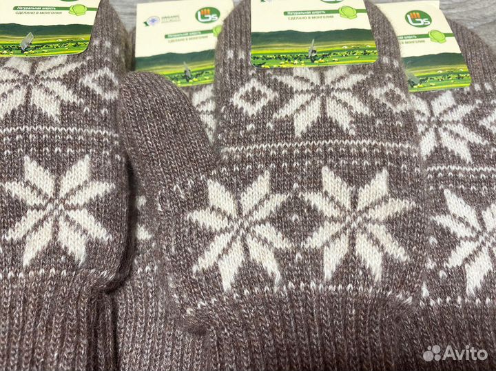Варежки из шерсти верблюда, яка Монгольские