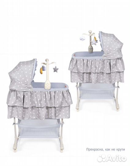 Колыбель - люлька Simplicity 4030 Classic