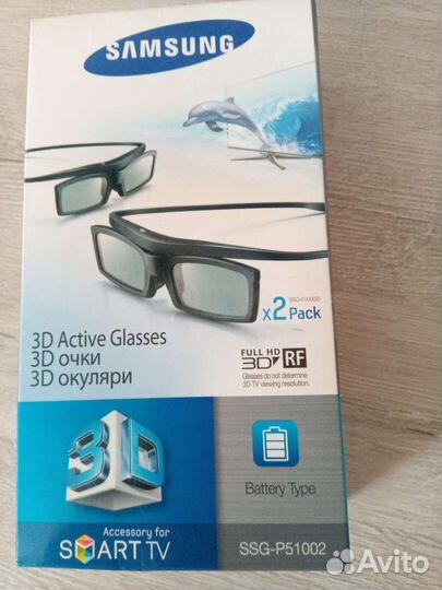 3D очки Самсунг SSG-5100GB