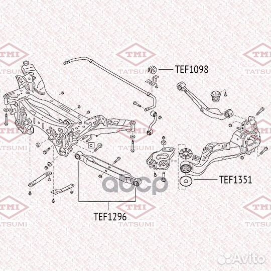 Сайлентблок заднего продольного рычага nissan X