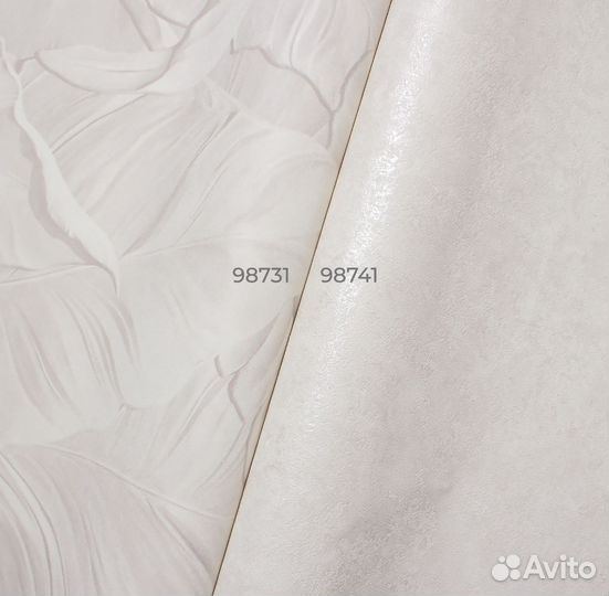 Обои разные