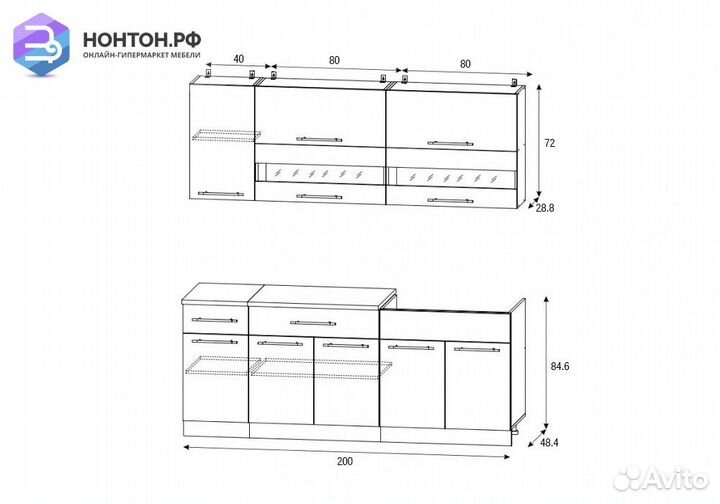 Кухня Монтана 2.0 м сонома / венге