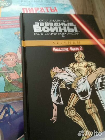 Книги для детей пакетом