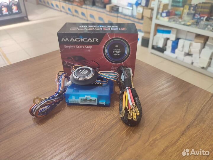 Кнопка старт стоп с иммобилайзером