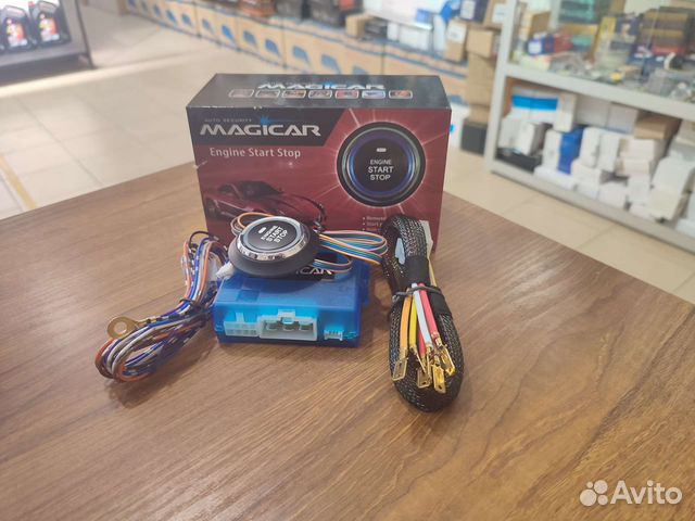 Кнопка старт стоп с иммобилайзером