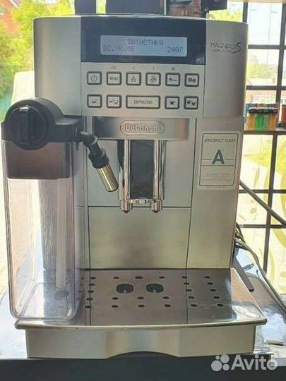 Кофемашина De'Longhi Magnifica ecam 22.360, серебр