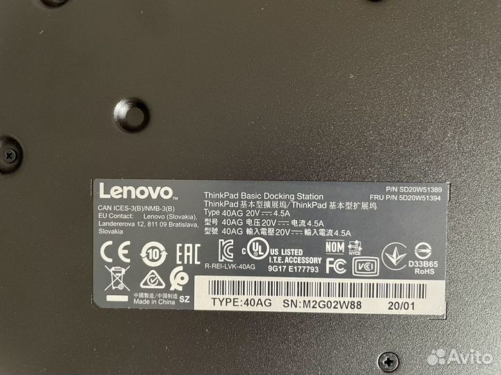 Док станция lenovo 40ag0090eu