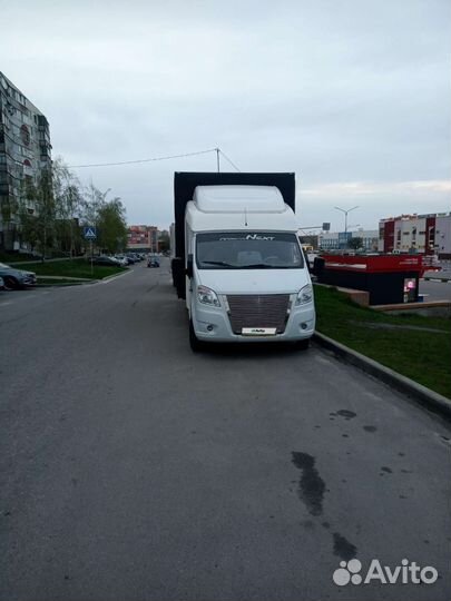 ГАЗ ГАЗель Next тентованный, 2020