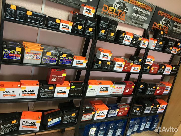 Новые аккумуляторы для мотоциклов,скутеров,квадроц