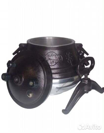 Афганский казан рашко баба