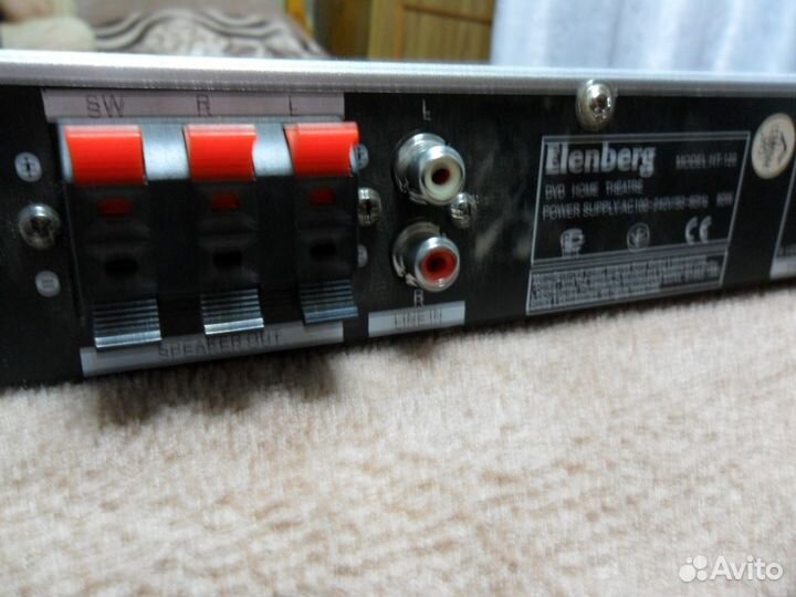 DVD home theatre HT 120 Эленберг