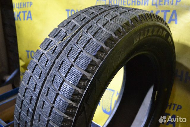 Bridgestone Blizzak Revo2 225/60 R16