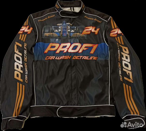 Костюм автомойщика с вашими лого (скидки от 3 шт)