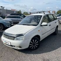 ВАЗ (LADA) Kalina 1.4 MT, 2009, 244 000 км, с пробегом, цена 169 000 руб.