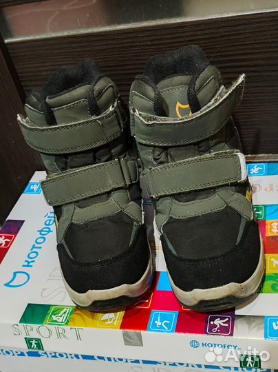 Ботинки Котофей 30 для мальчика