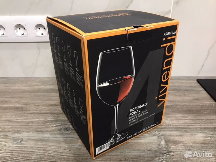 Набор бокалов Nachtmann