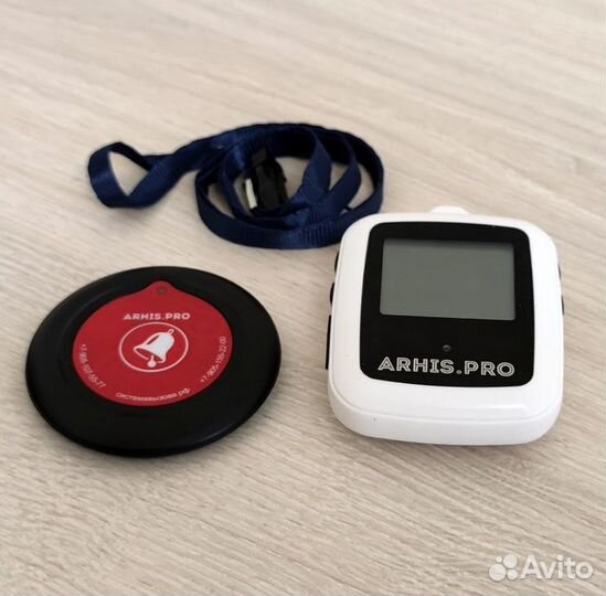 Комплект вызова помощи, персонала с пейджером